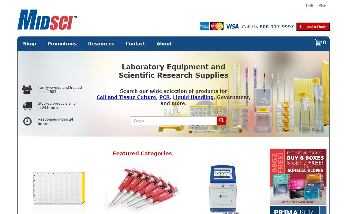 Laboratory Equipment - Scientific Research Supplies | MIDSCI