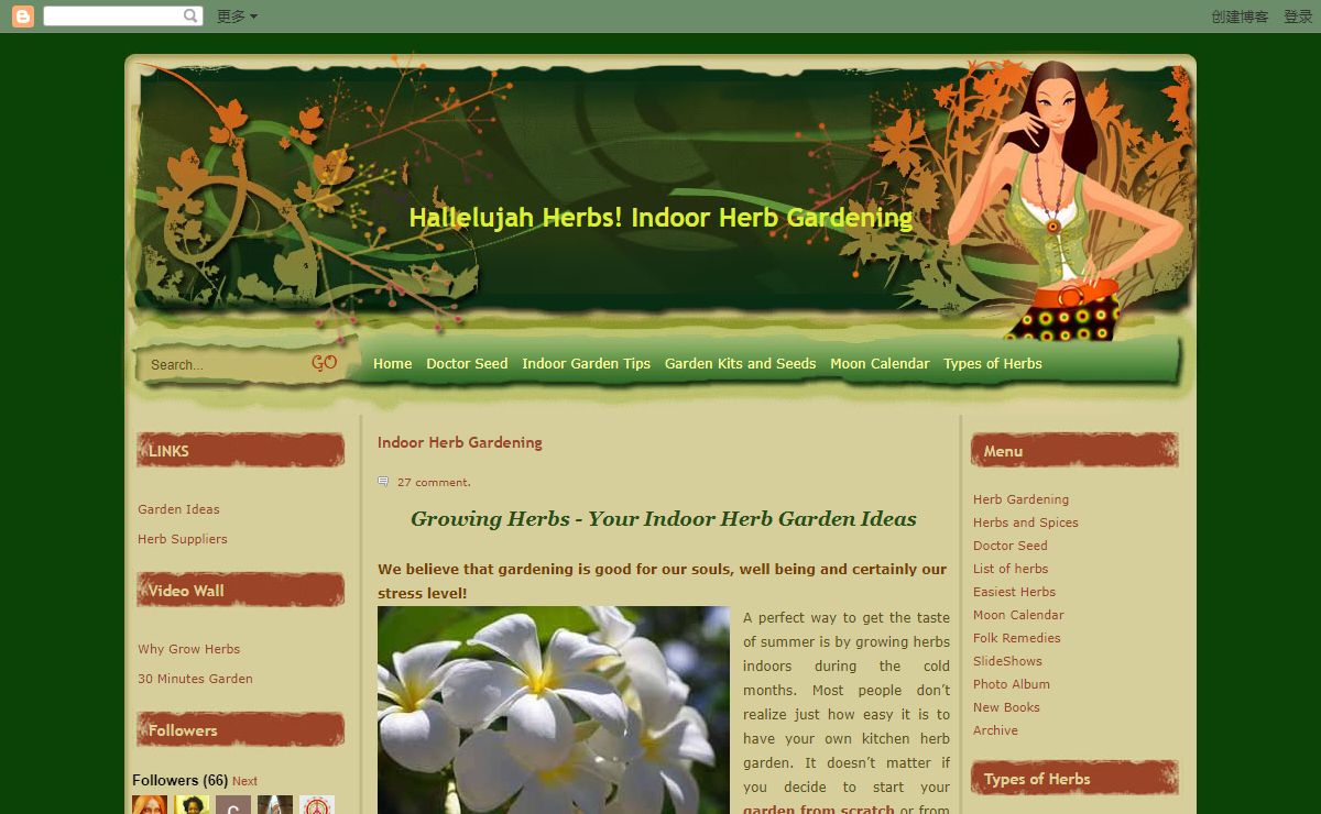Hallelujah Herbs! Indoor Herb Gardening