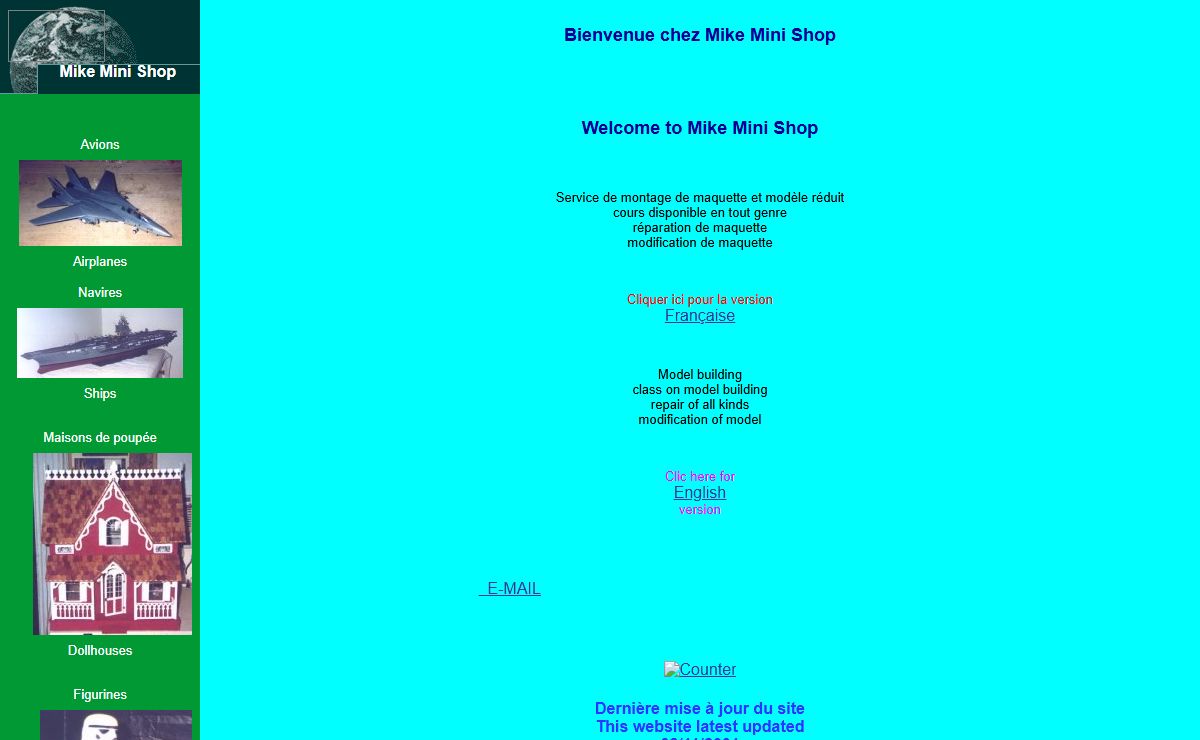 mike mini shop