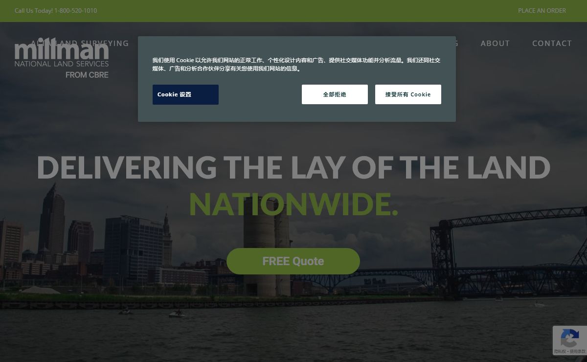 Millman National Land Services - ALTA/NSPS Land Surveys