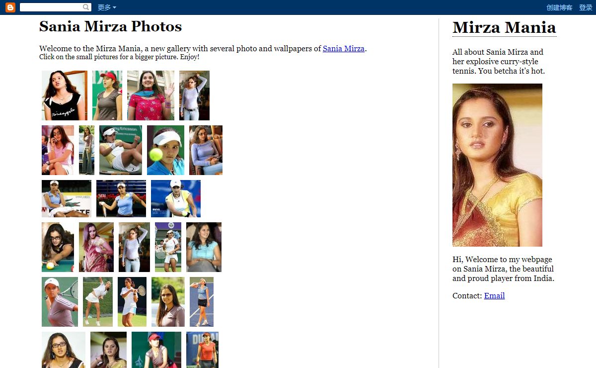 Sania Mirza Mania