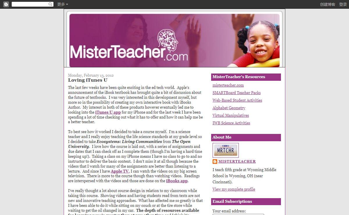 misterteacher.com