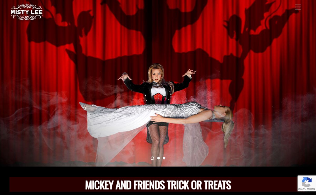 Misty Lee | Female Magician Illusionist Seance Medium LA