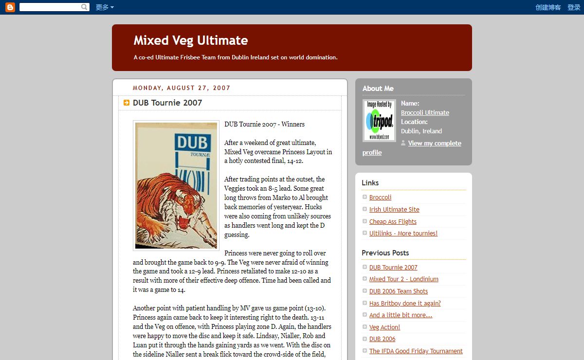 Mixed Veg Ultimate