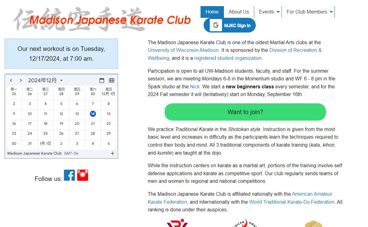 MJKC - Madison Japanese Karate Club