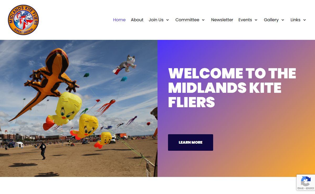 Midlands Kite Fliers