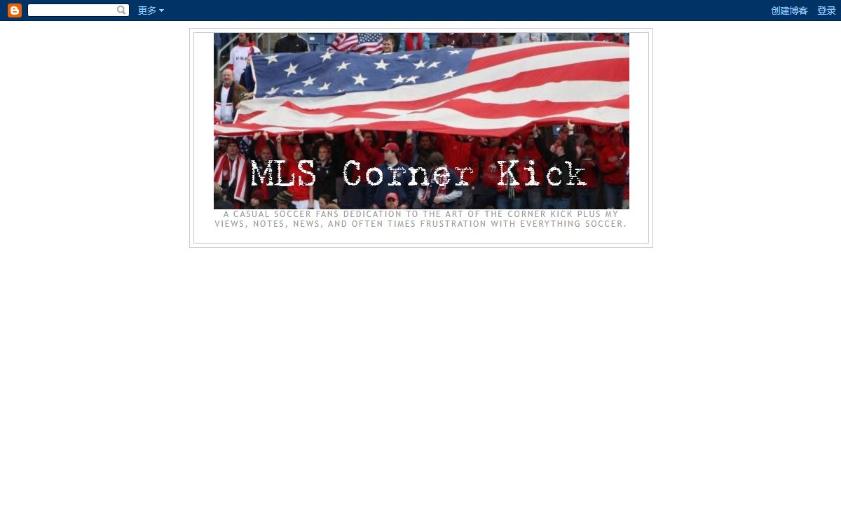 MLS Corner Kick