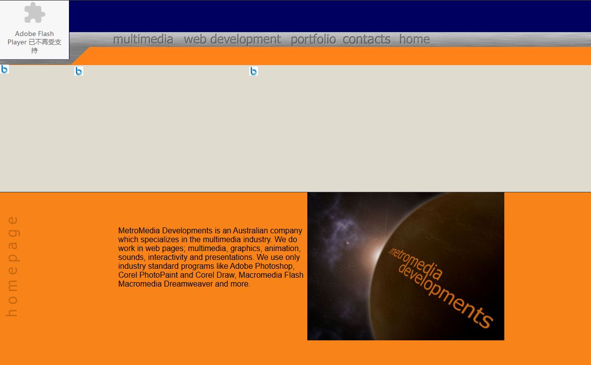 Welcome to MetroMedia Developments