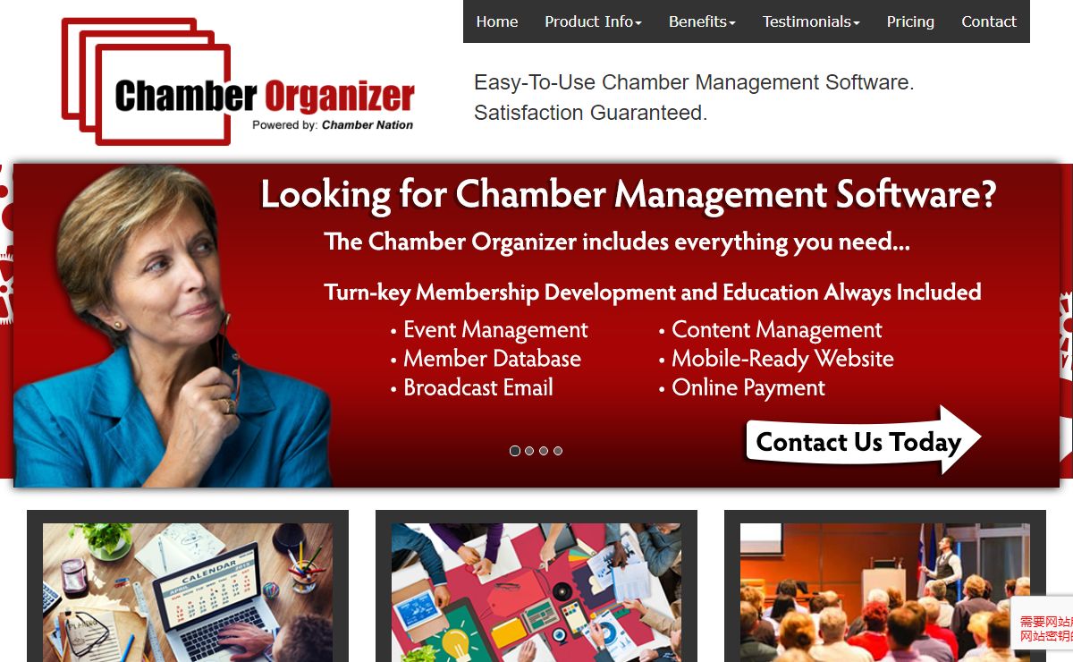 Chamber Management Software - ChamberOrganizer