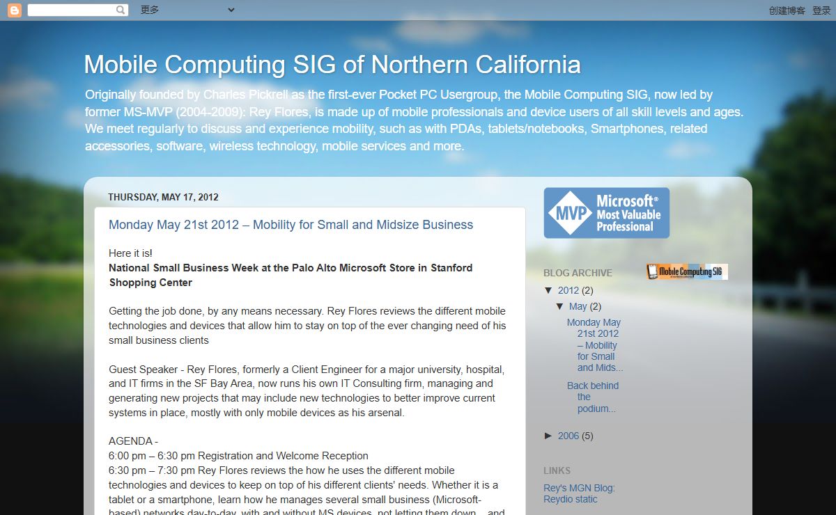 Mobile Computing SIG of Northern California