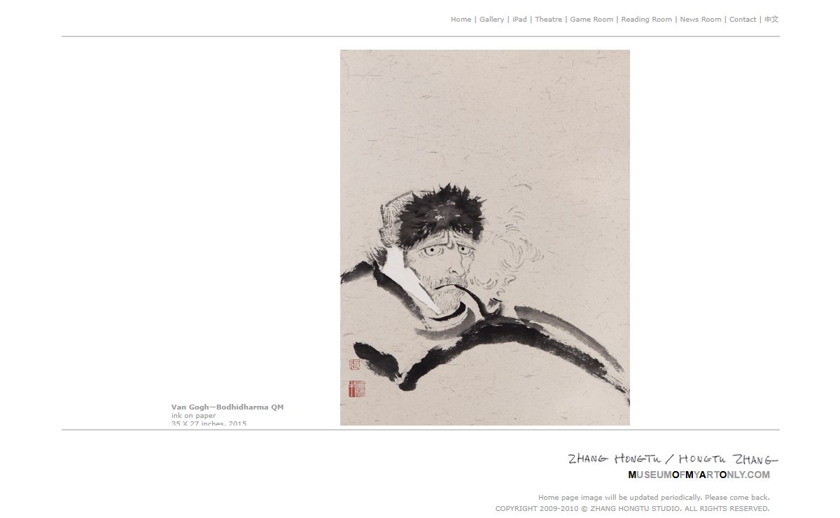 MoMAO.com | Museum of My Art Only