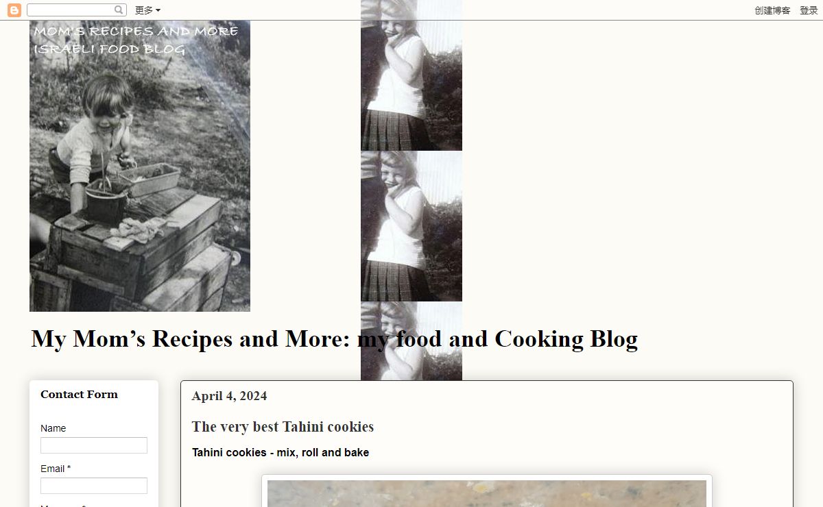 My Mom’s Recipes And More בלוג אוכל