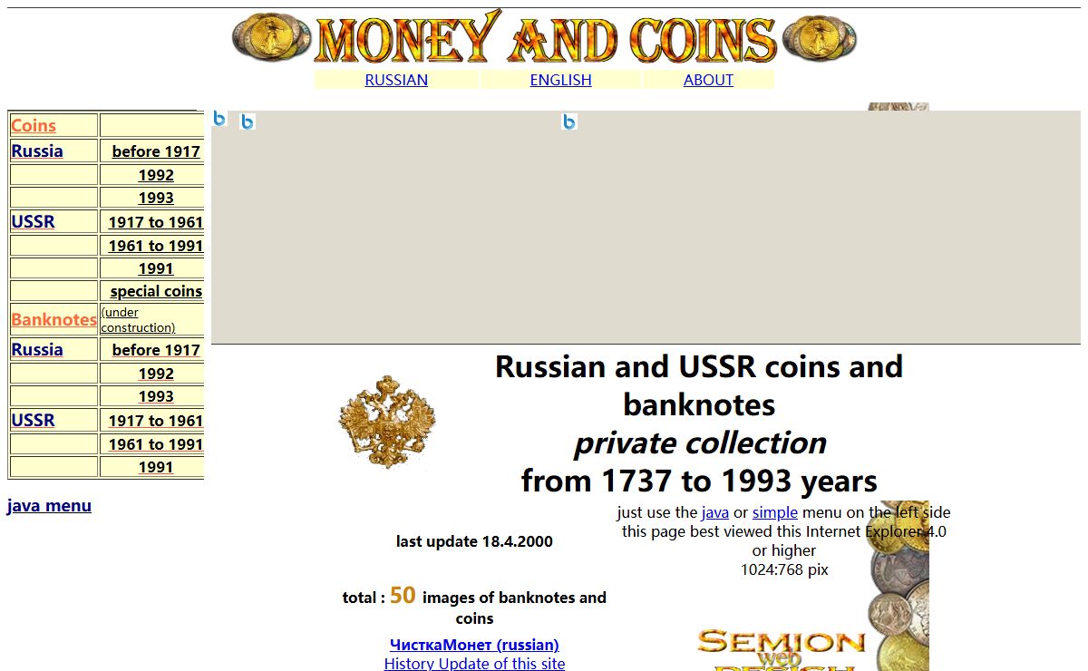 Money and Coins