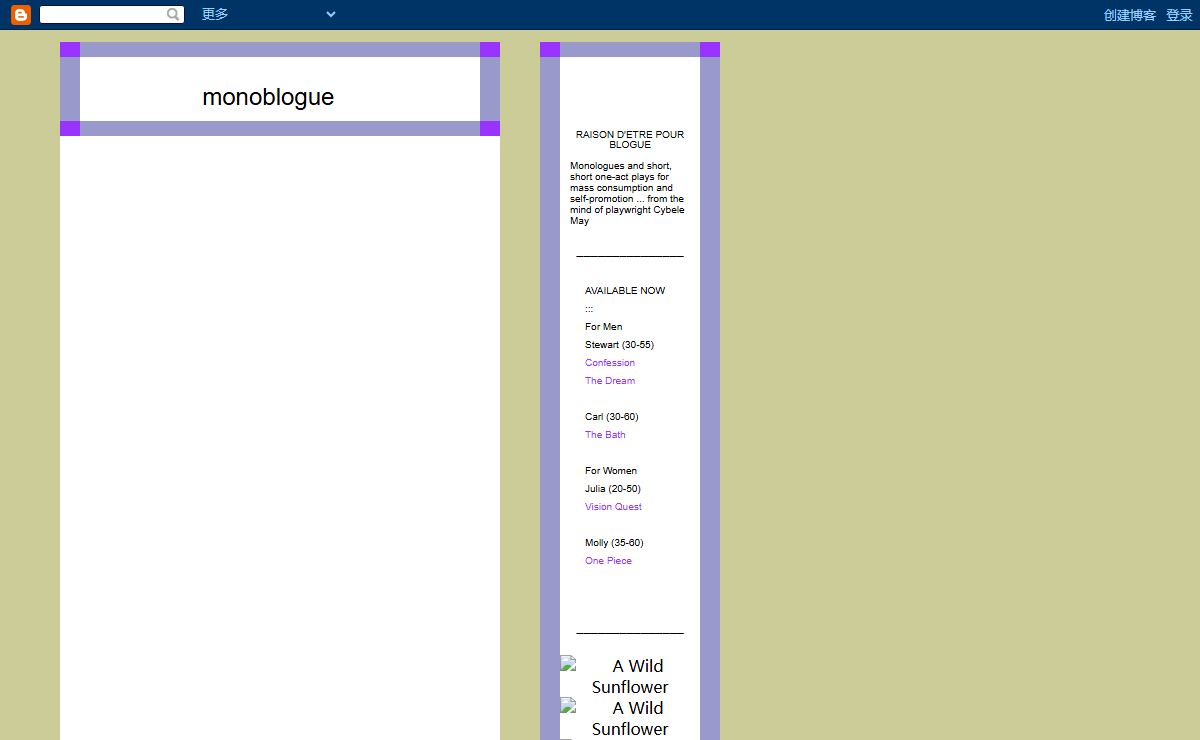<br><br><br> monoblogue