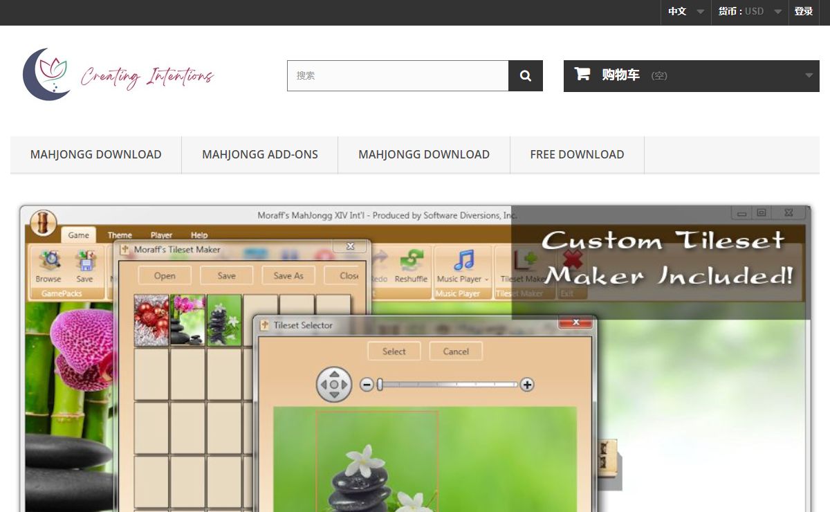 Moraff's MahJongg