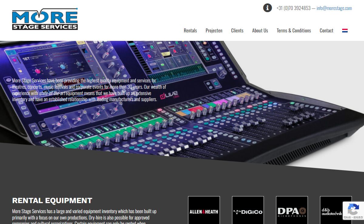 More Stage Services – From Concept to Realization