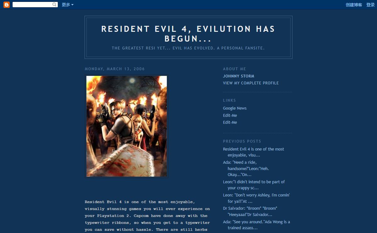 Resident Evil 4, Evilution has begun...