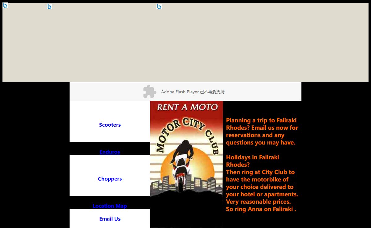 Faliraki Rentals-Motor City Club