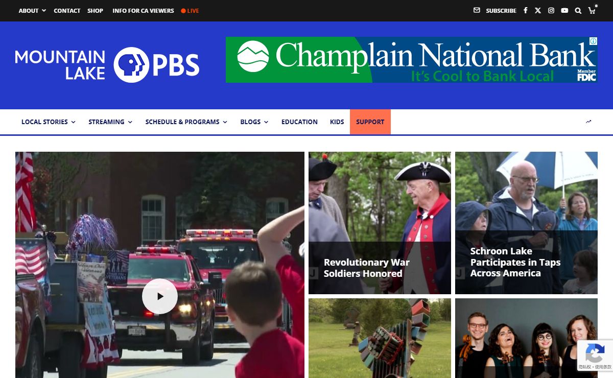 Mountain Lake PBS