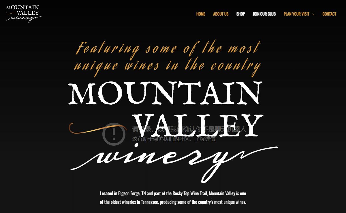 Home - Mountain Valley Winery