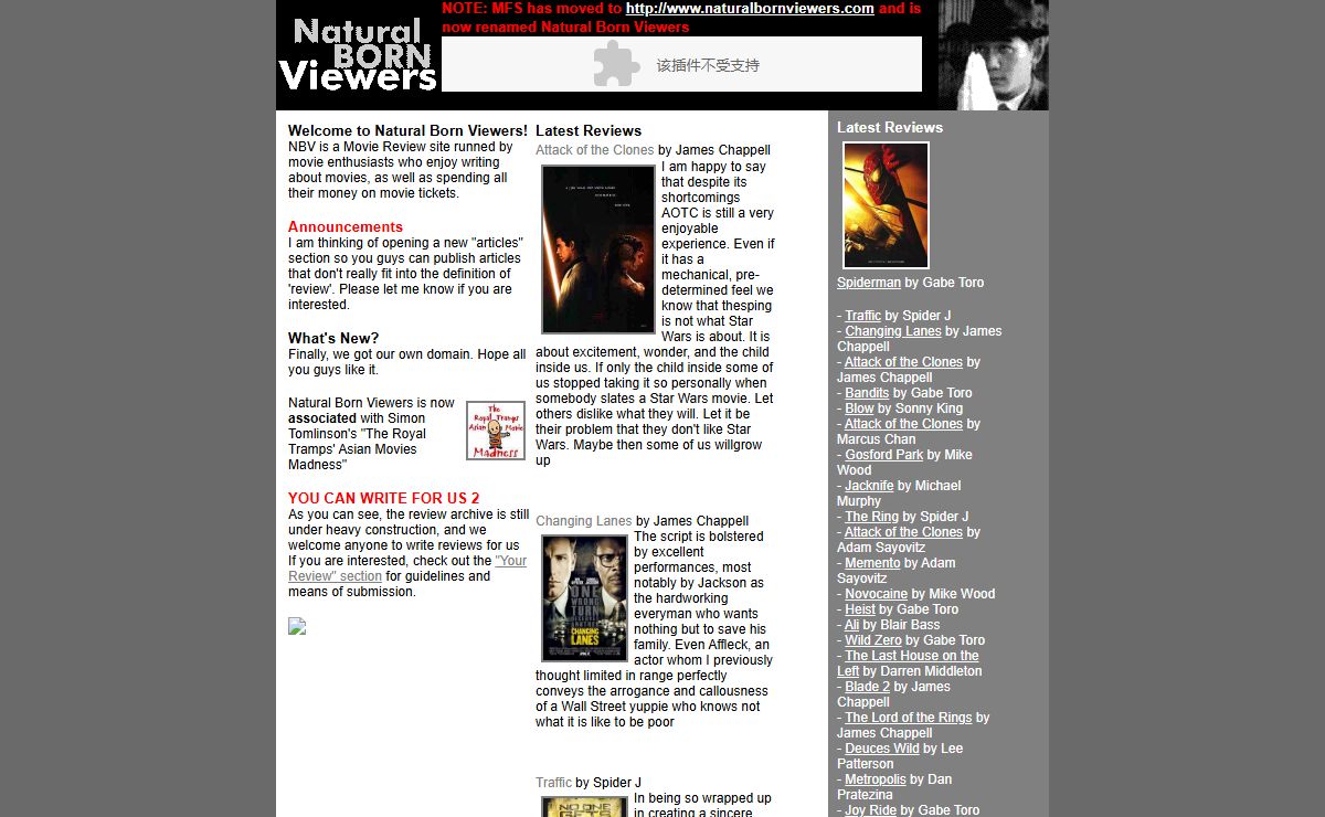 MFS Movie Database