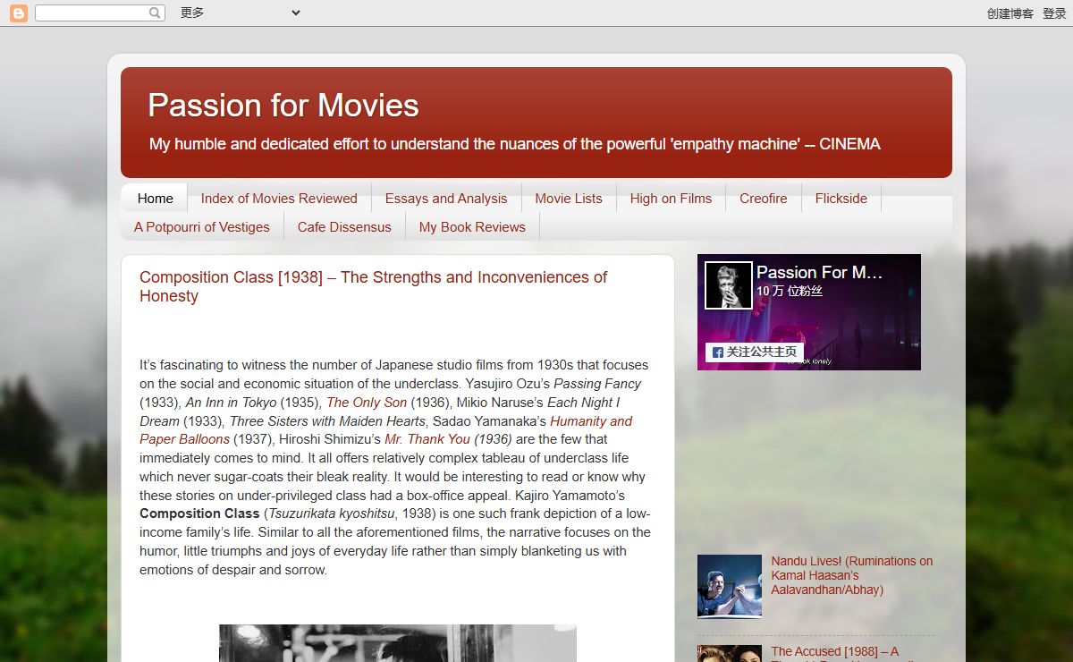 Passion for Movies