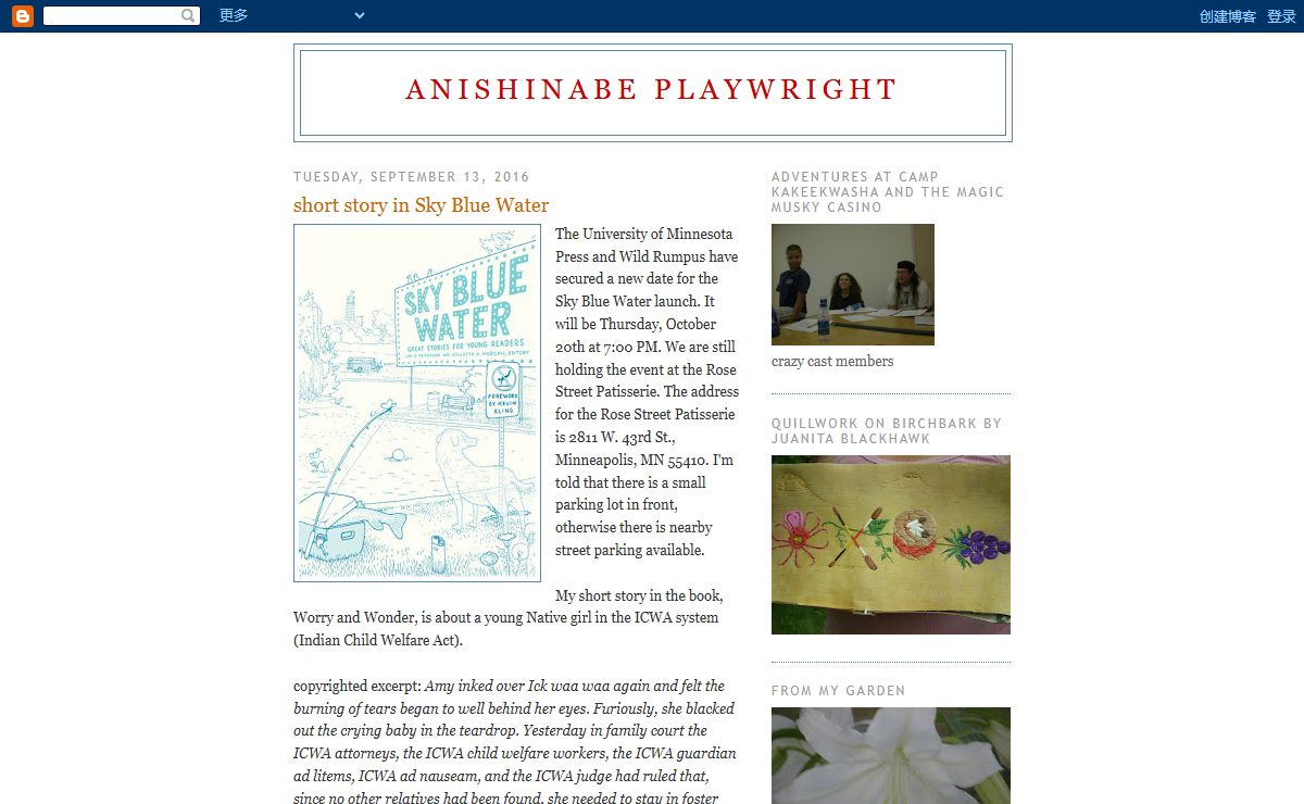 Anishinabe Playwright