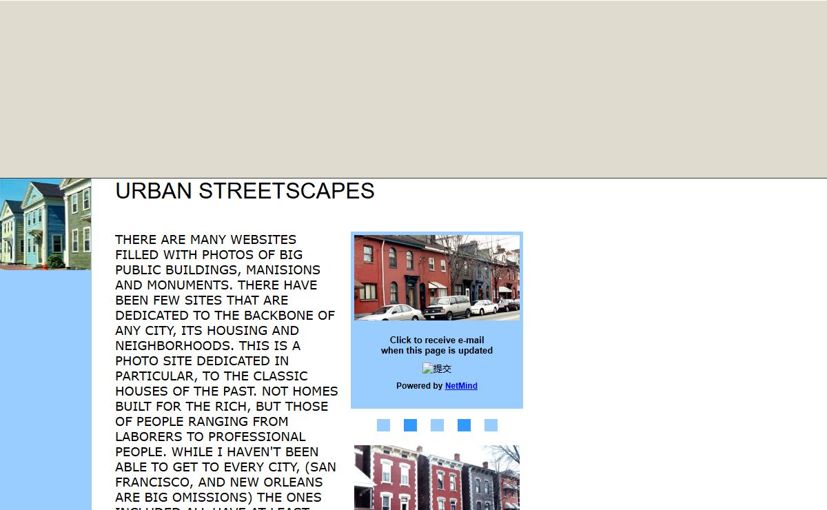 URBAN STREETSCAPES