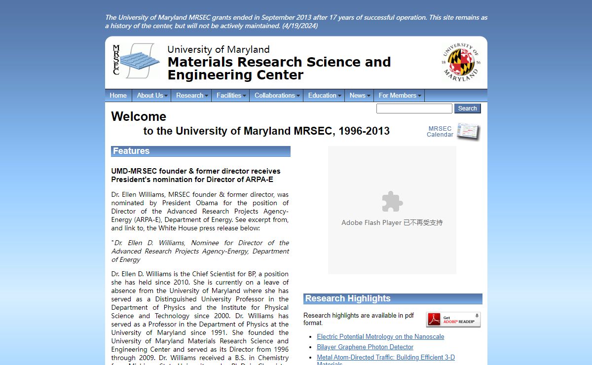 University of Maryland MRSEC