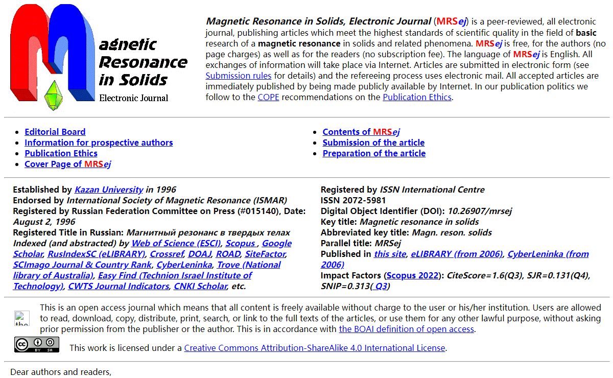 Magnetic Resonance in Solids. Electronic journal.