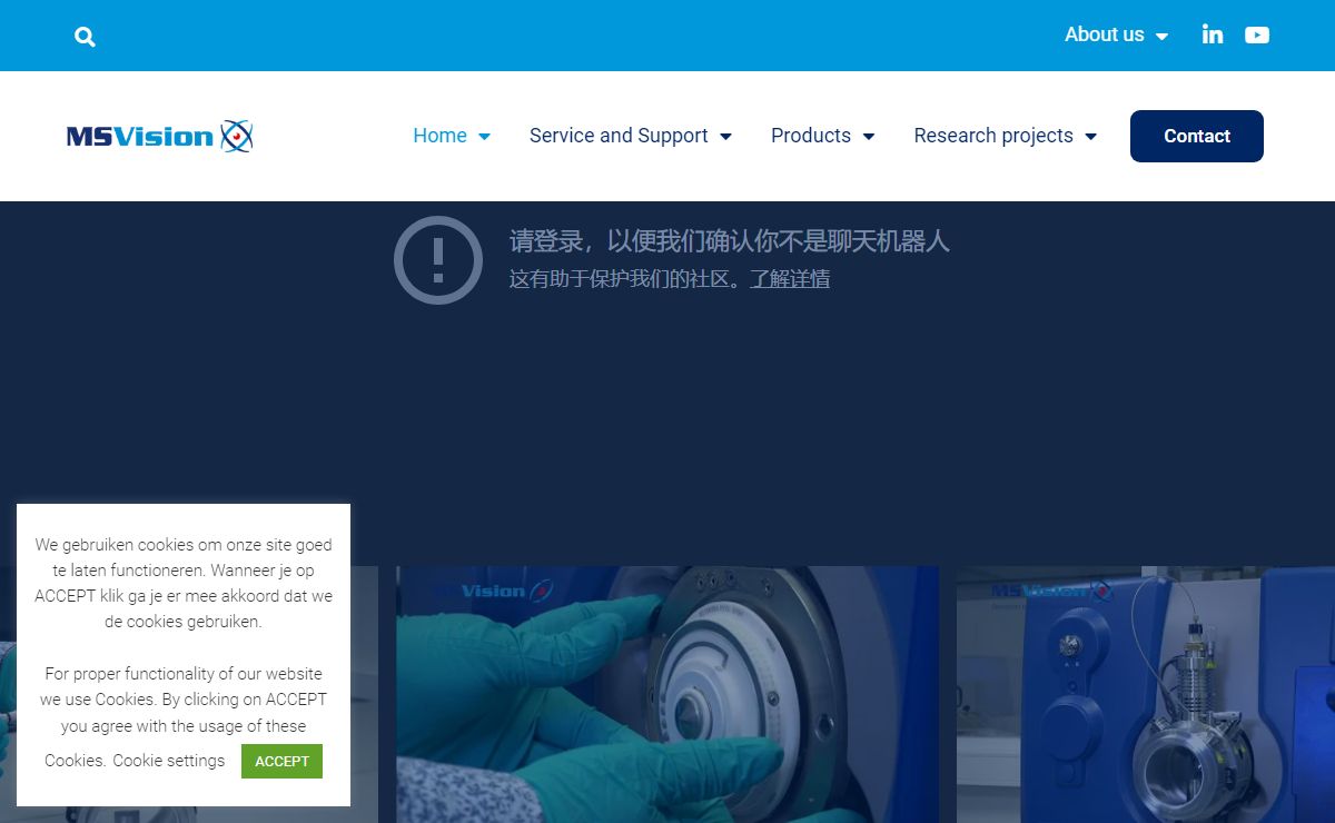 Your Independent European Mass Spectrometry Service Provider
