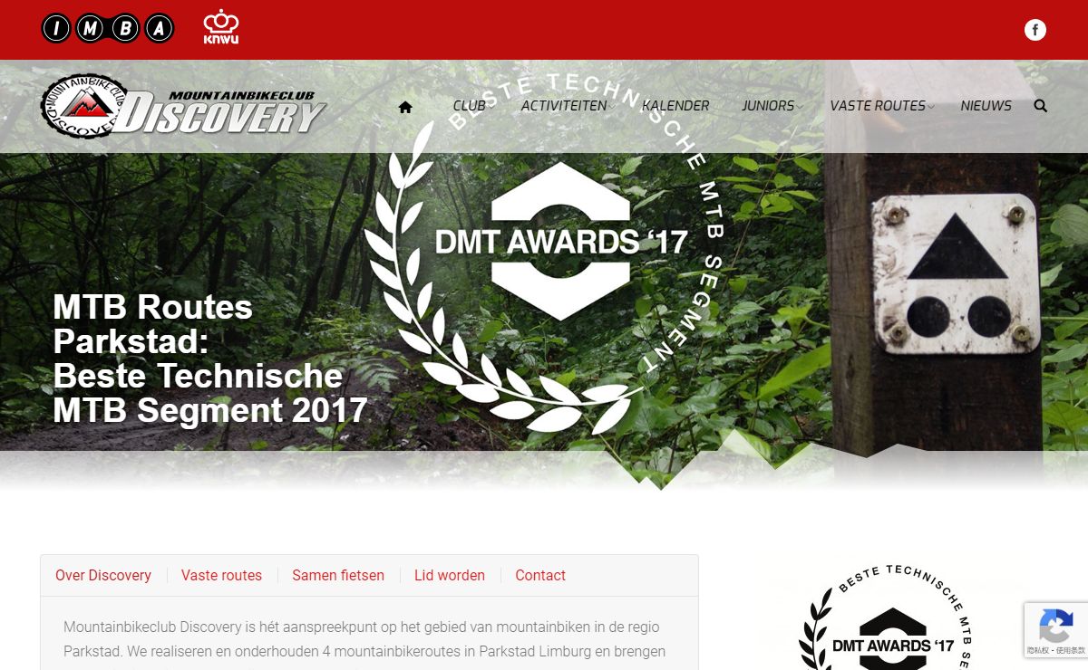 MTB Club Discovery