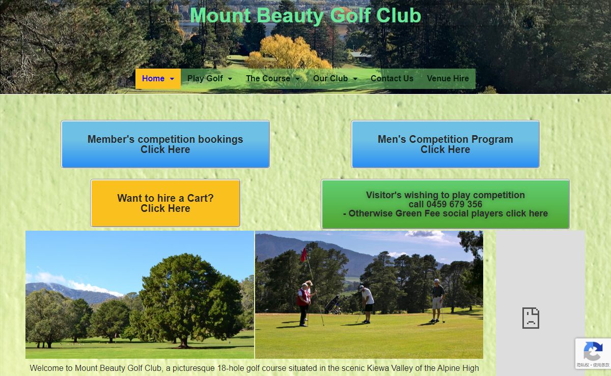 Mount Beauty Golf Club, Victoria - Mount Beauty Golf Club