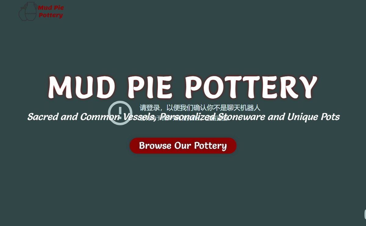 Mud Pie Pottery – Sacred and Common Vessels as well as Personalized Stoneware and Unique Pots