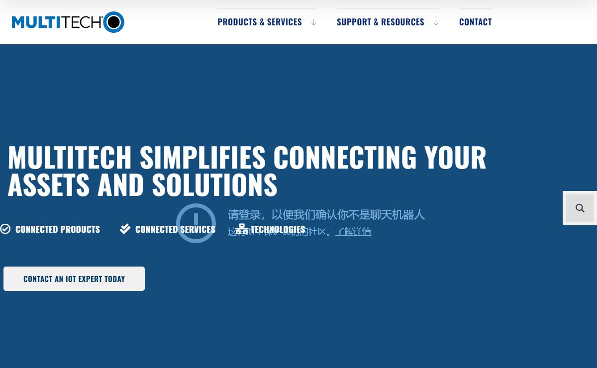 MultiTech Systems Inc.