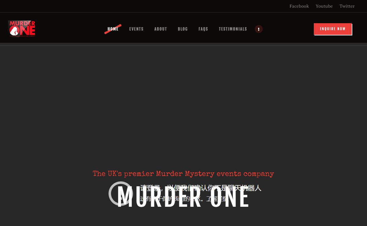 Home - Murder One