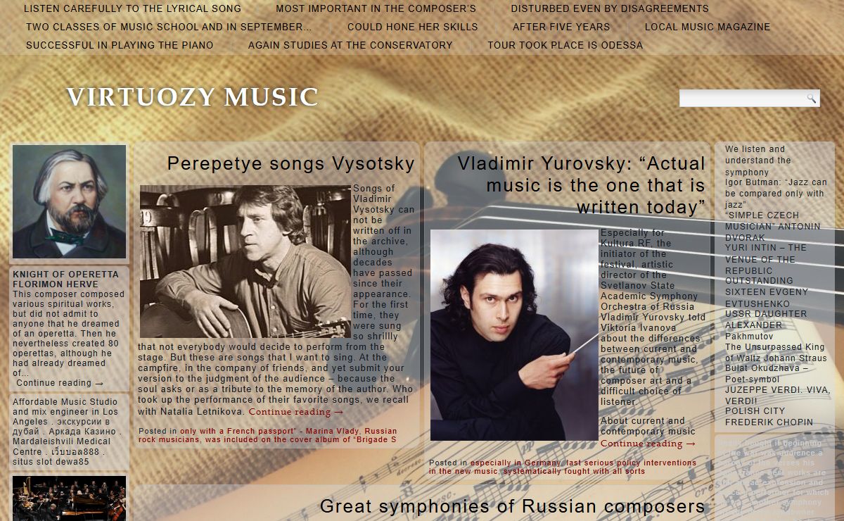 VIRTUOZY MUSIC