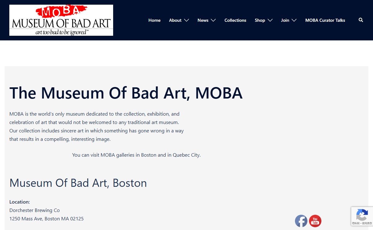 Museum Of Bad Art – art too bad to be ignored
