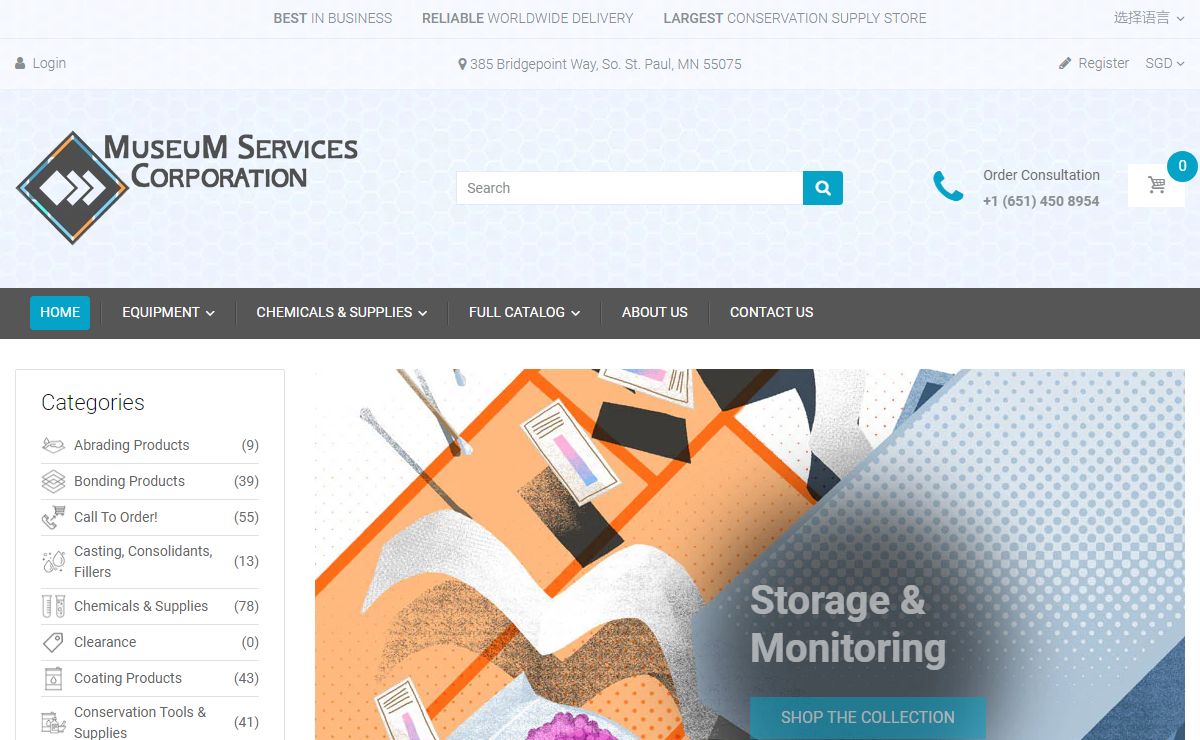 Art Conservation Supplies, Preservation Equipment & Restoration – MuseuM Services Corporation