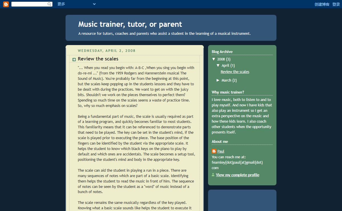 Music trainer, tutor, or parent