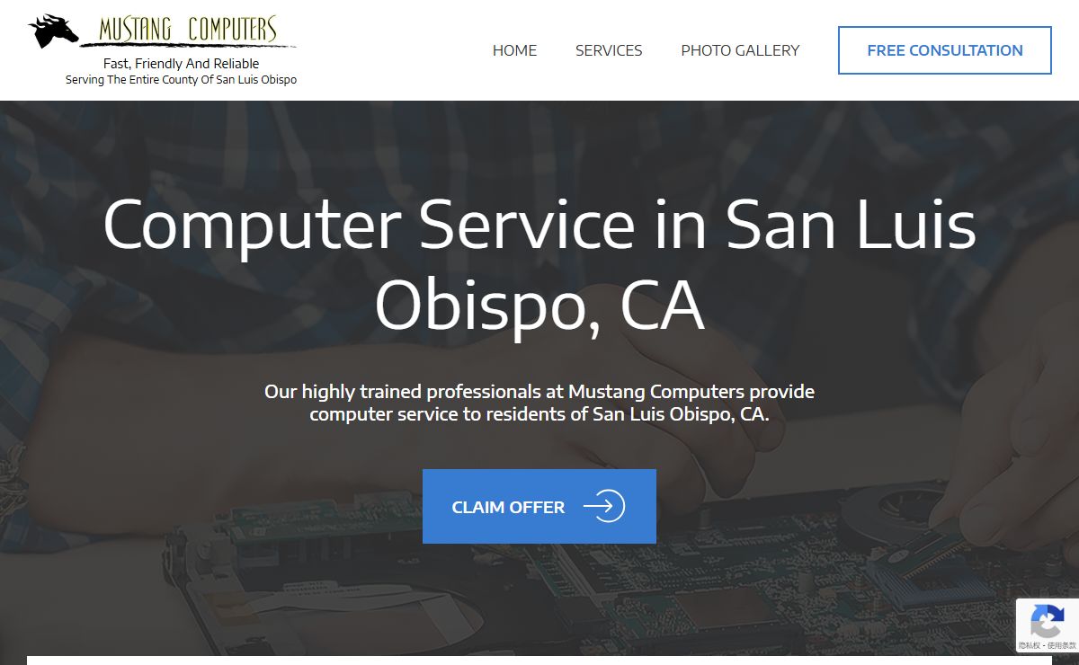 San Luis Obispo County Computer Service | San Luis Obispo, CA It Services | Mustang Computers – San Luis Obispo Network and IT Services