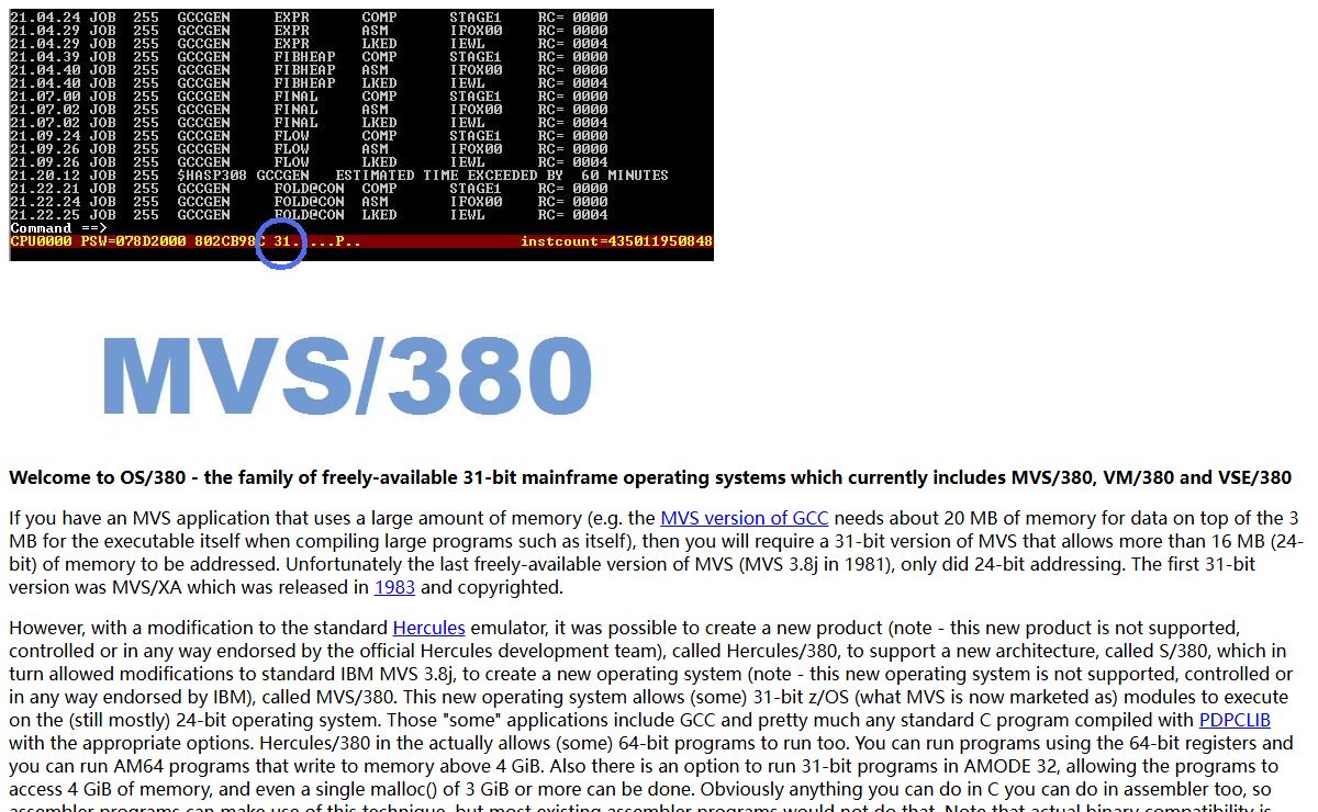 MVS/380 - 31-bit MVS - 25 years in the making