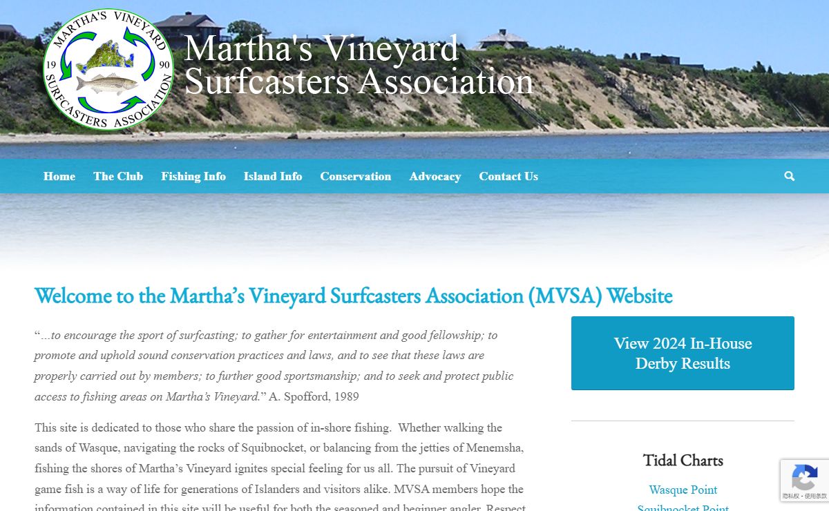 MV Surfcasters