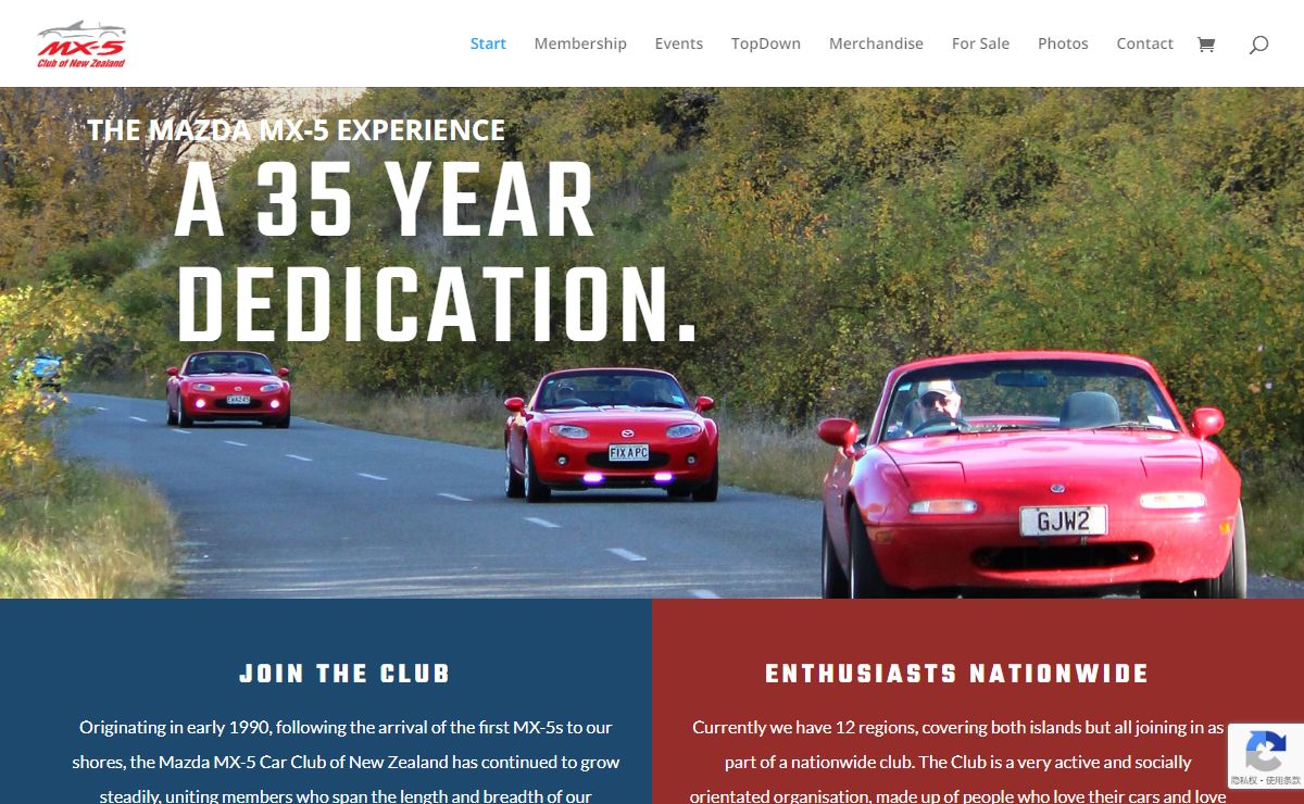 Mazda MX5 Club of New Zealand | Uniting MX-5 owners since 1990