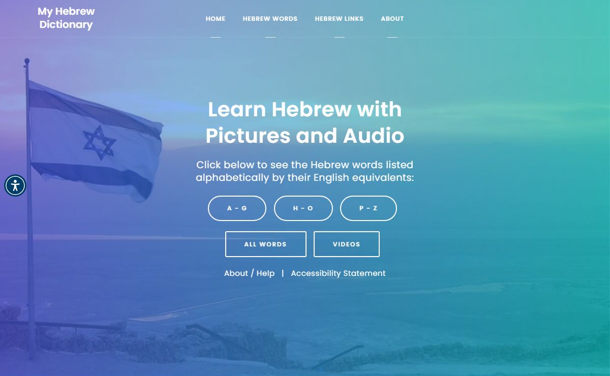 My-Hebrew-Dictionary.com
