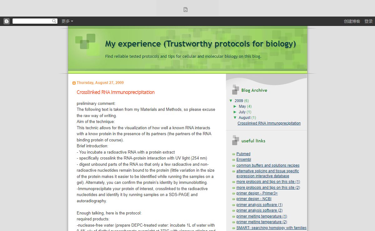 My experience (Trustworthy protocols for biology)