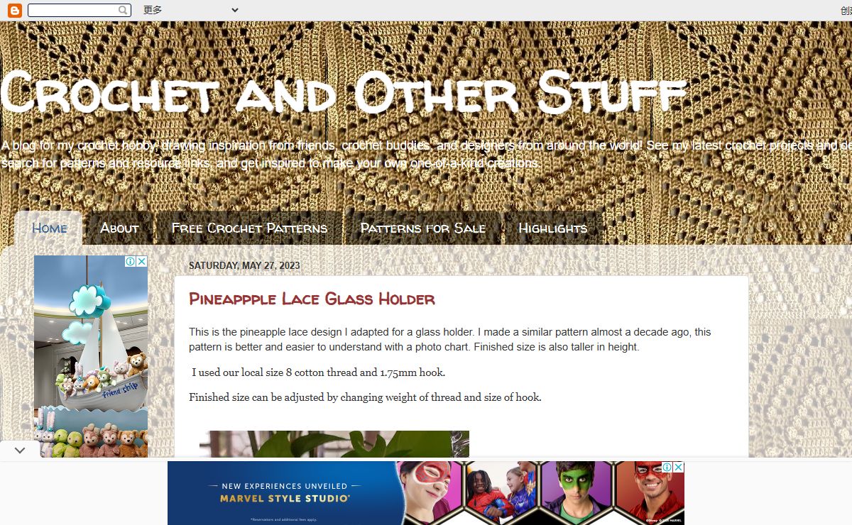 Crochet and Other Stuff