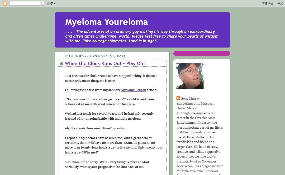Myeloma Youreloma