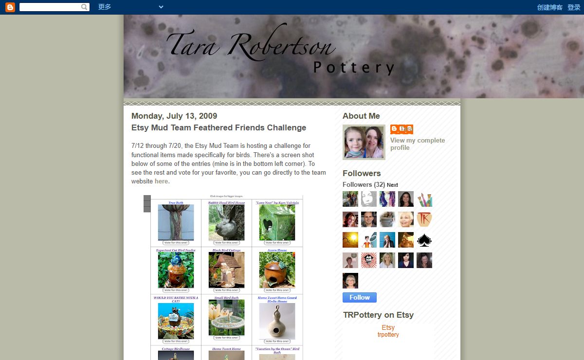 My Pottery Blog