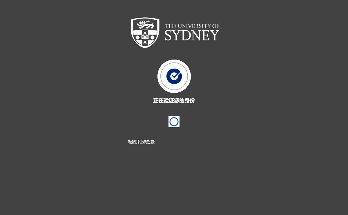 The University of Sydney - 登录